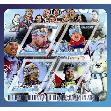 Спорт Лучшие спортсмены Олимпийских игр в Сочи 2014